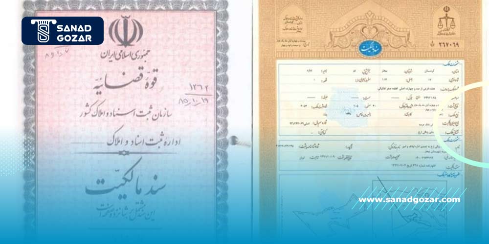 برای آزادی زندانی چه کار کنم ؟ 