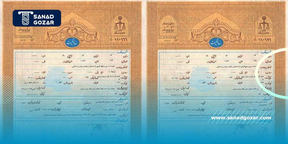 برای آزادی زندانی چه کار کنم ؟ 