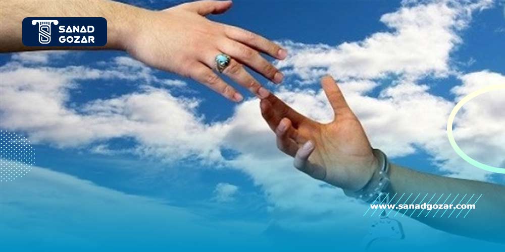 تهیه سند برای زندانی