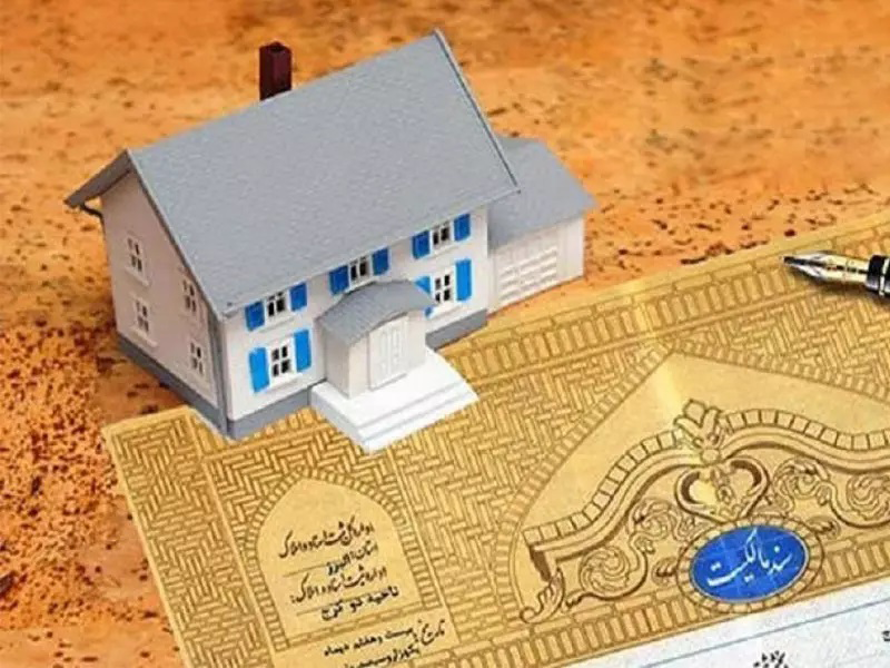 چگونه میتوان به دفاتر اجاره سند اعتماد کرد؟